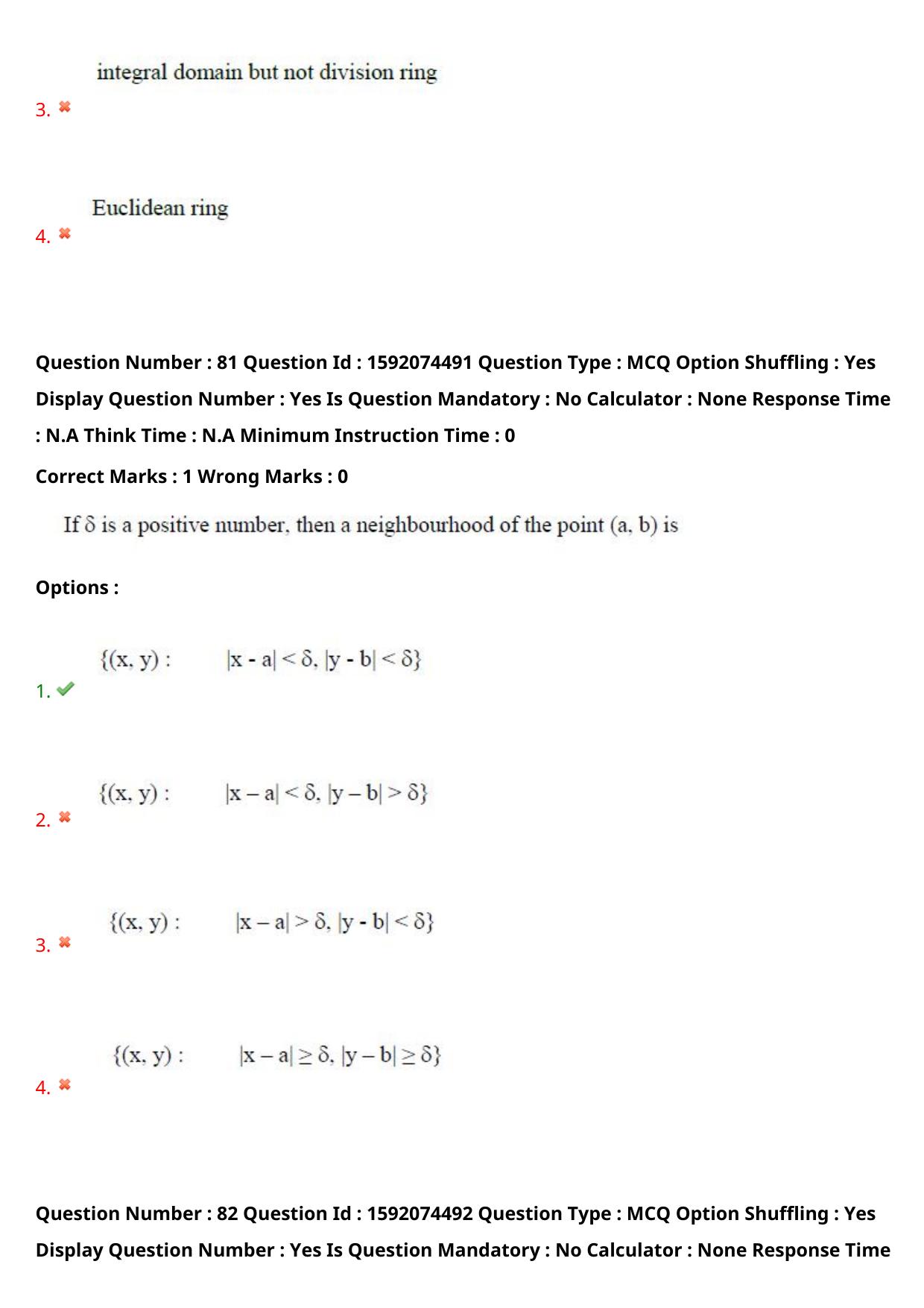 TS ECET 2023 BSC Mathematics Question Paper - Page 61