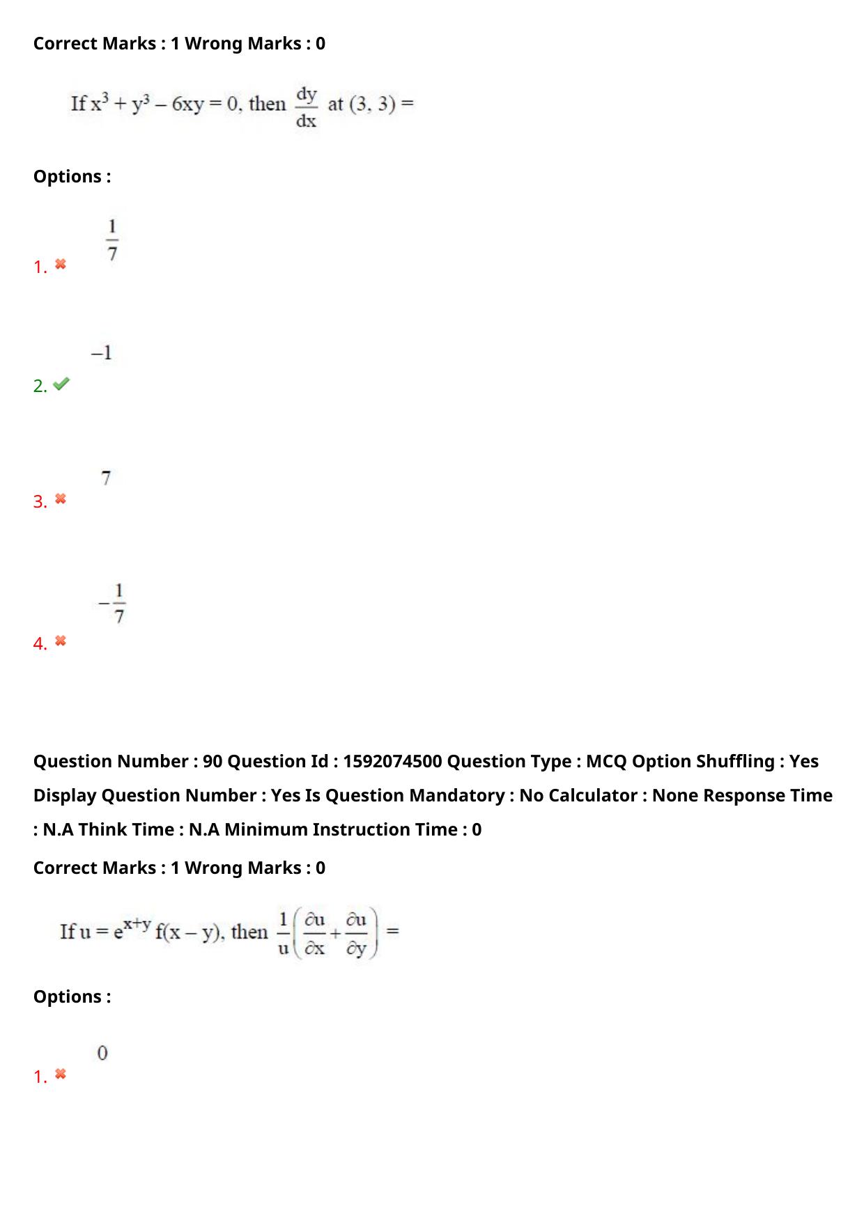 TS ECET 2023 BSC Mathematics Question Paper - Page 67