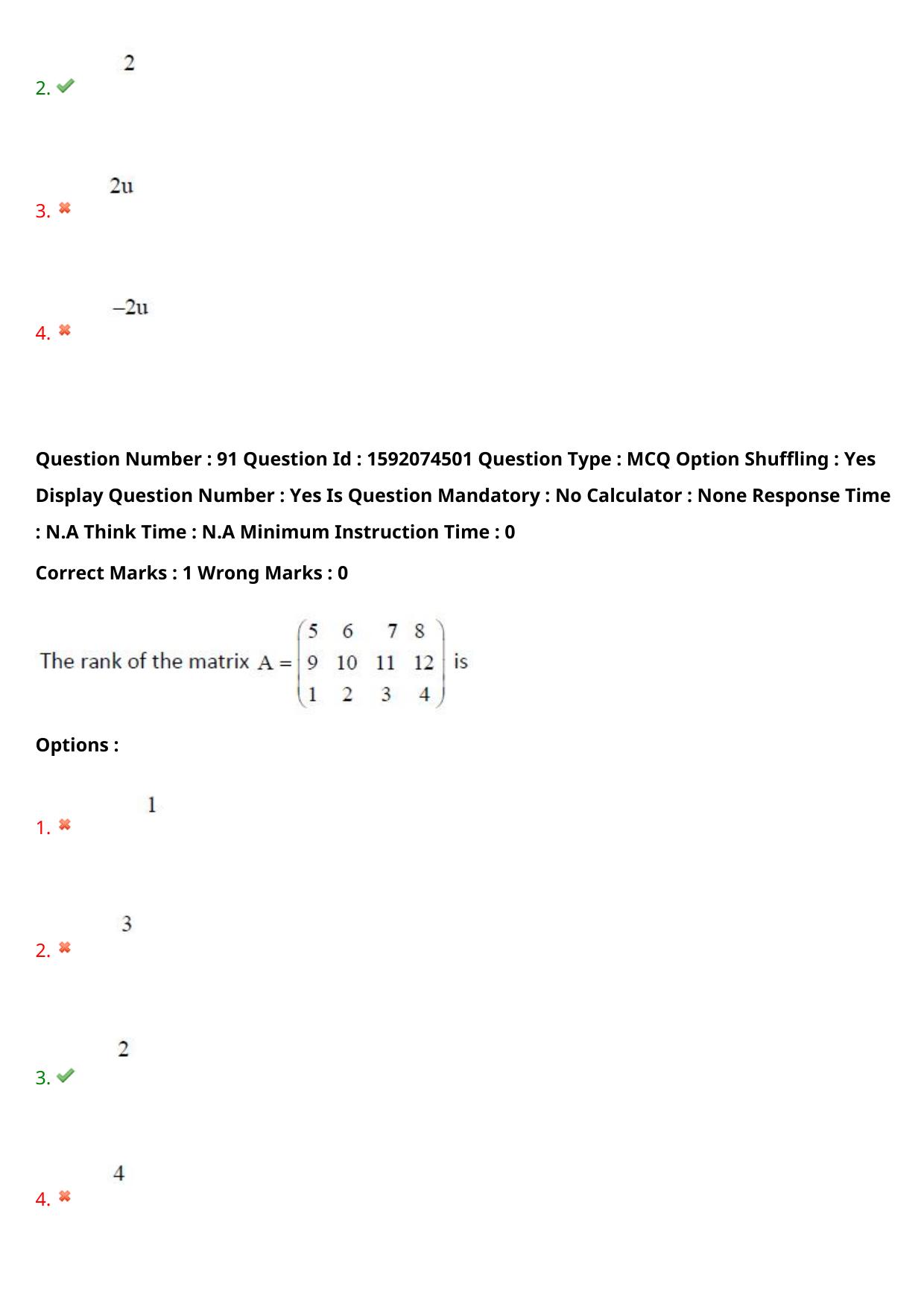 TS ECET 2023 BSC Mathematics Question Paper - Page 68