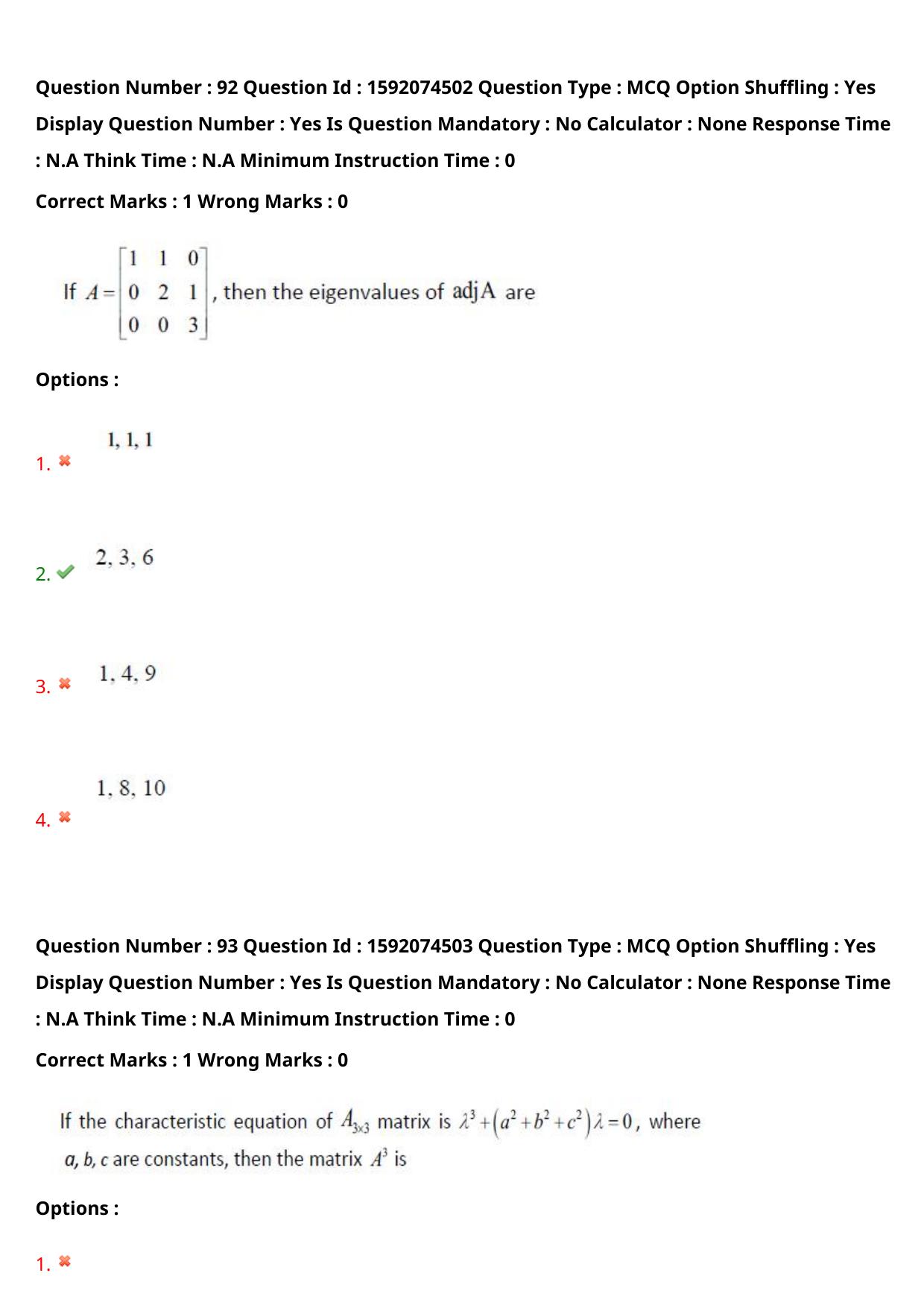 TS ECET 2023 BSC Mathematics Question Paper - Page 69