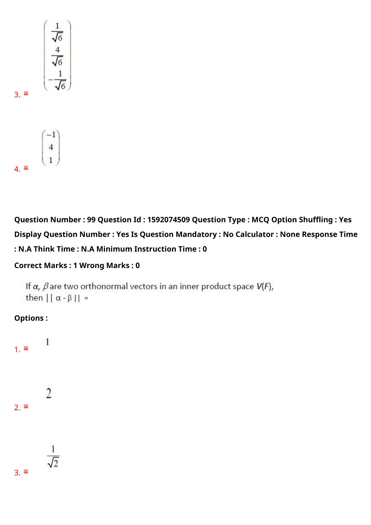 TS ECET 2023 BSC Mathematics Question Paper - Page 74