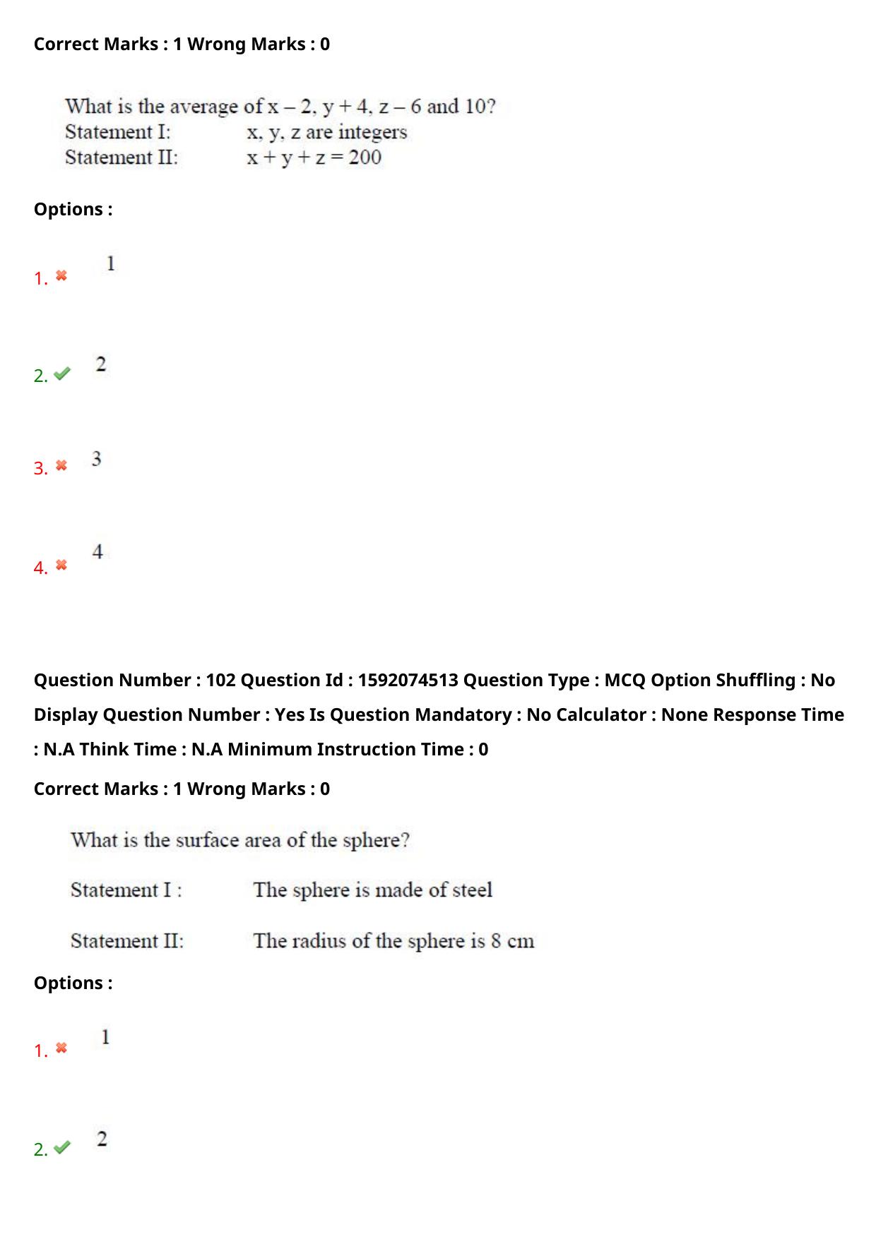 TS ECET 2023 BSC Mathematics Question Paper - Page 77