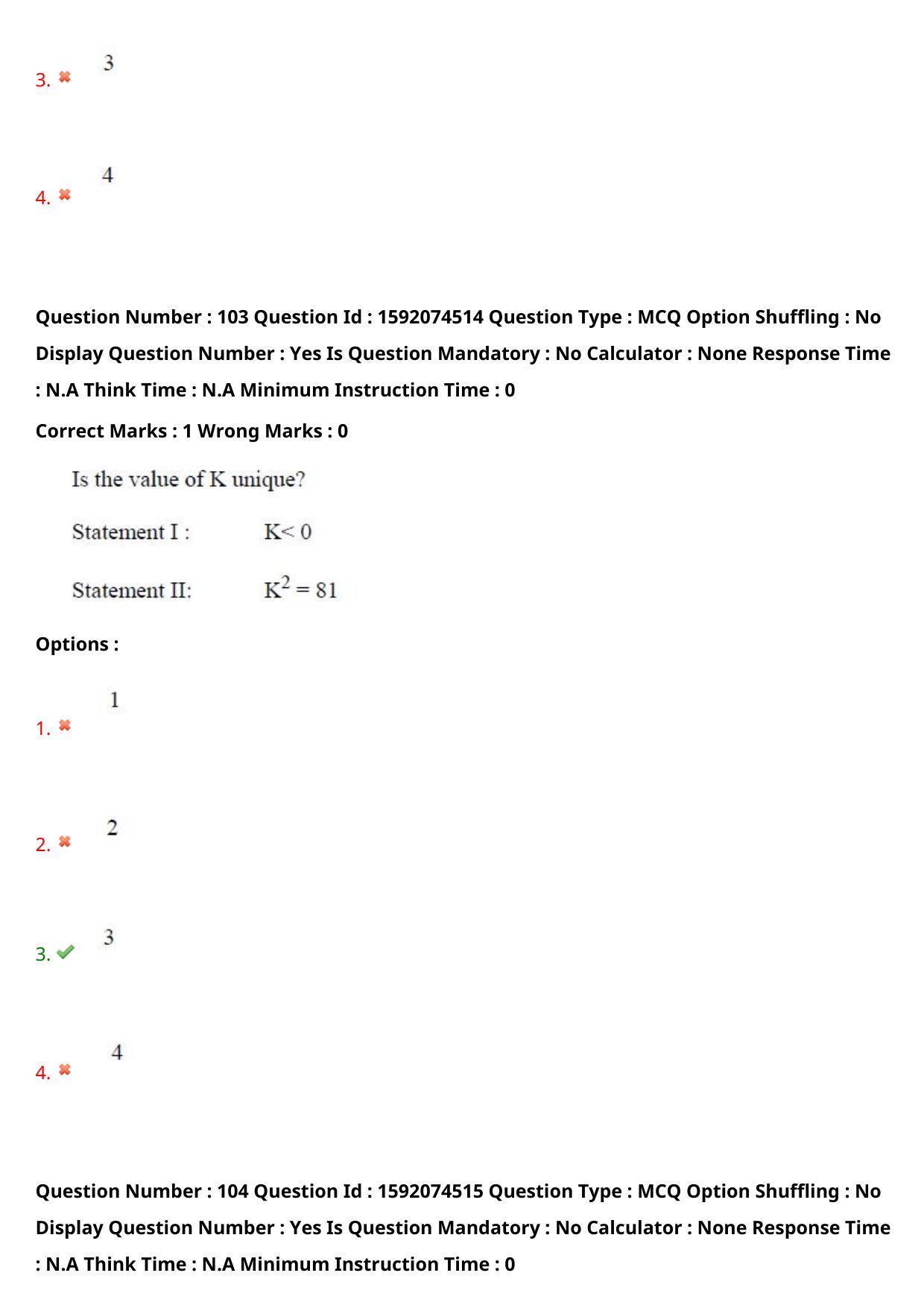 TS ECET 2023 BSC Mathematics Question Paper - Page 78