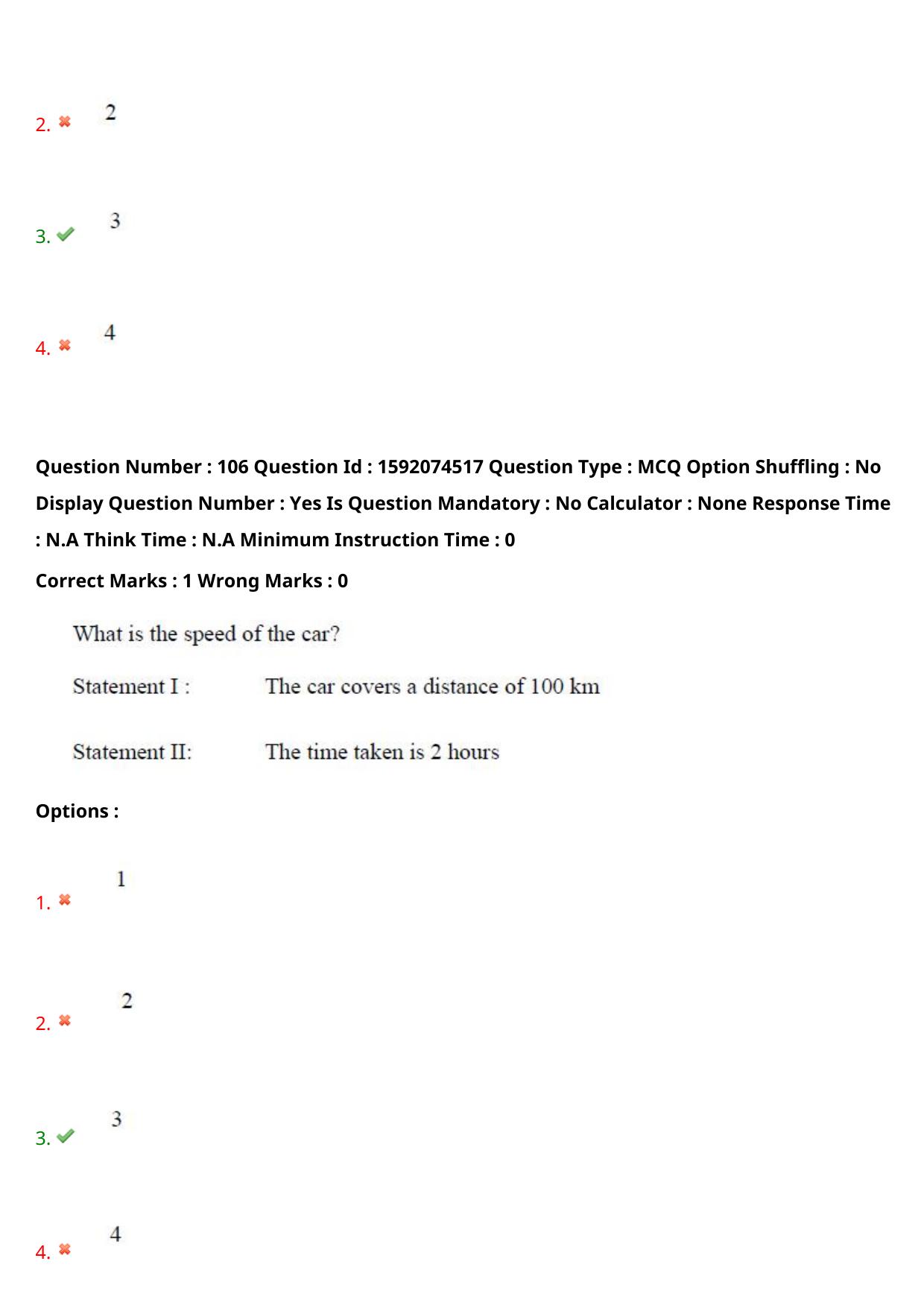 TS ECET 2023 BSC Mathematics Question Paper - Page 80