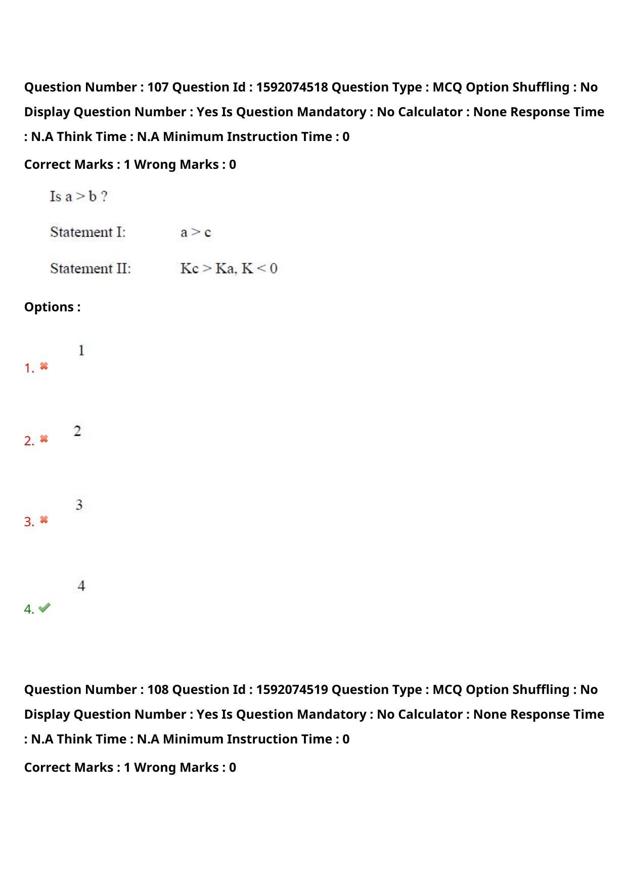 TS ECET 2023 BSC Mathematics Question Paper - Page 81