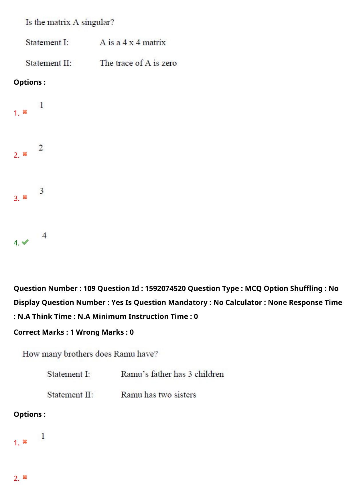 TS ECET 2023 BSC Mathematics Question Paper - Page 82