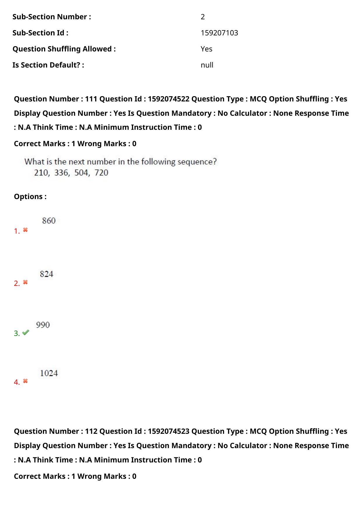 TS ECET 2023 BSC Mathematics Question Paper - Page 84