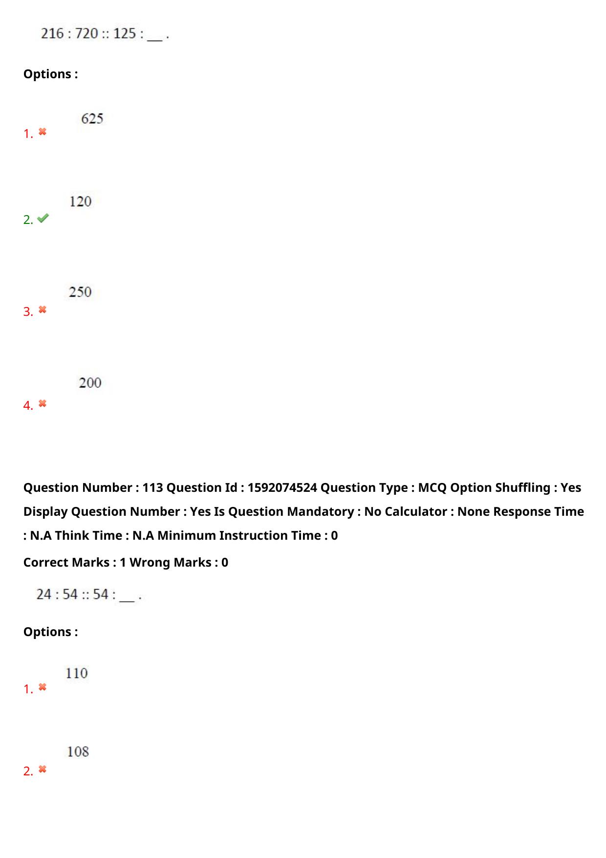 TS ECET 2023 BSC Mathematics Question Paper - Page 85