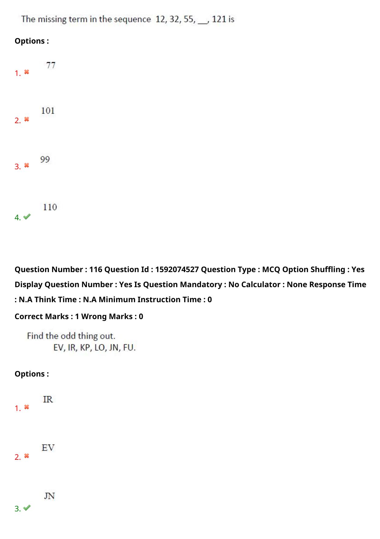 TS ECET 2023 BSC Mathematics Question Paper - Page 87