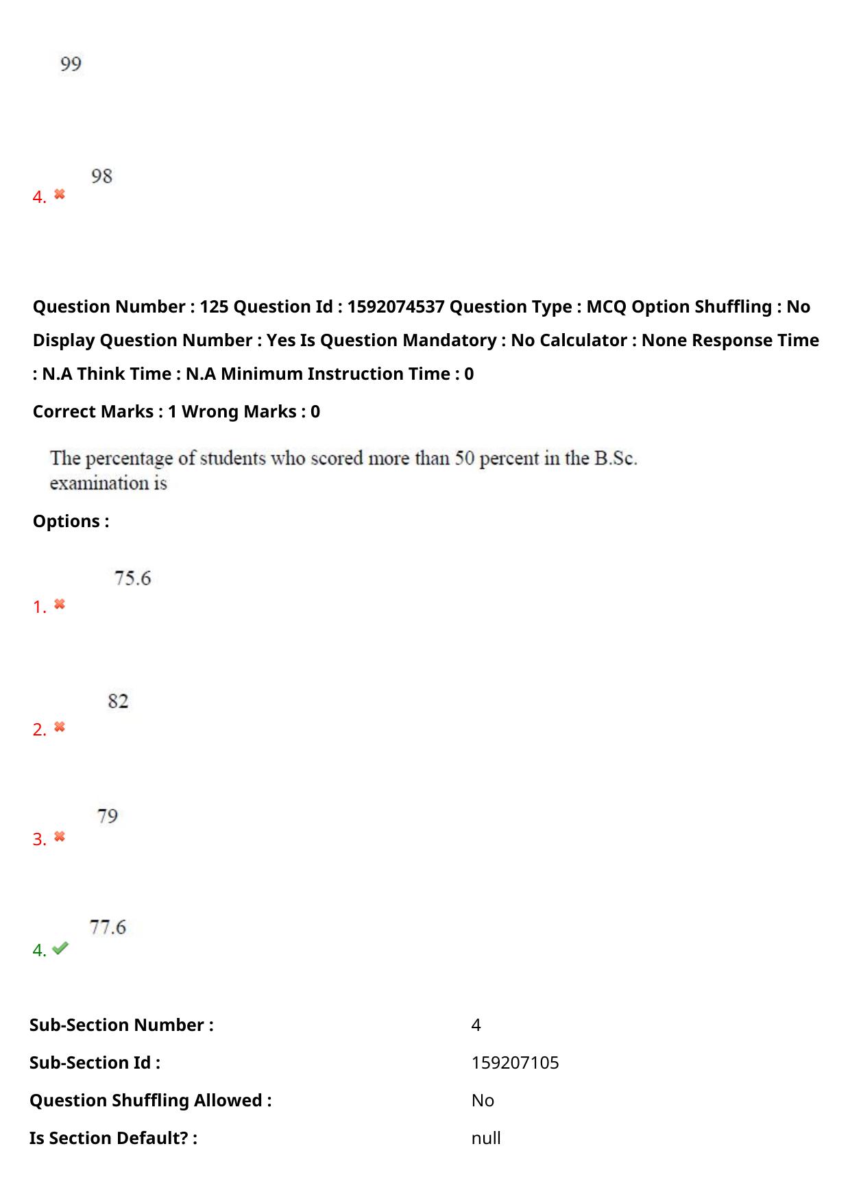 TS ECET 2023 BSC Mathematics Question Paper - Page 94