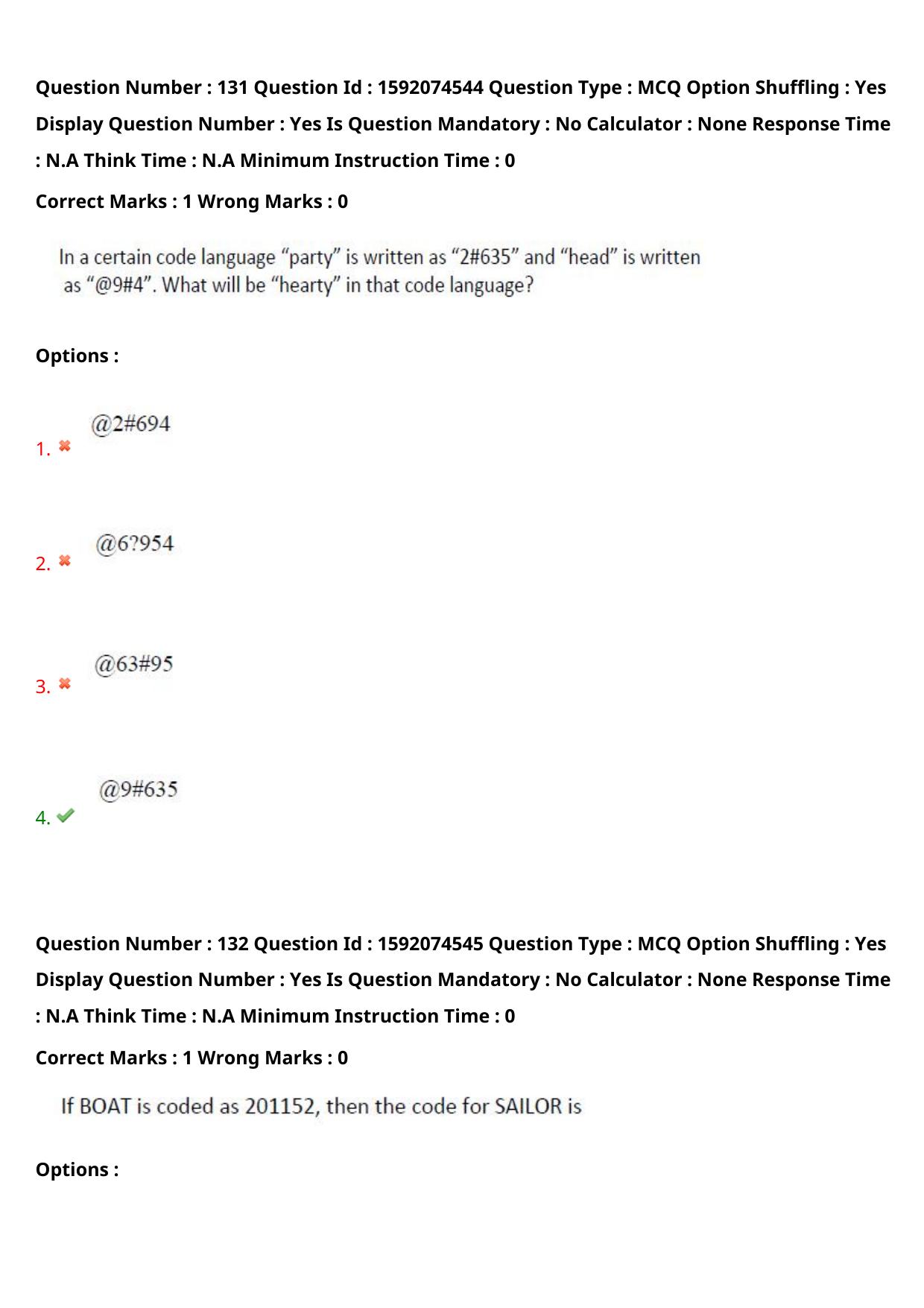 TS ECET 2023 BSC Mathematics Question Paper - Page 99