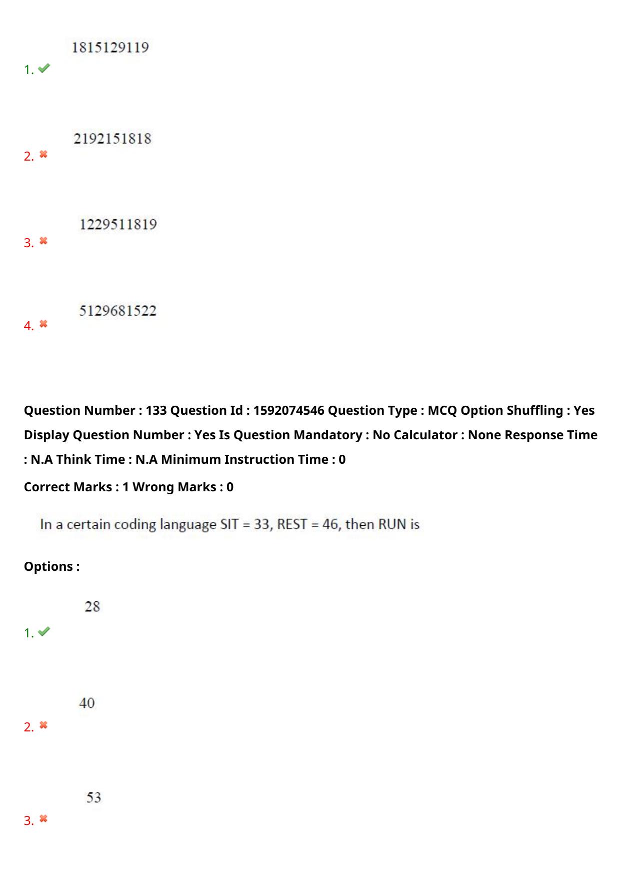 TS ECET 2023 BSC Mathematics Question Paper - Page 100