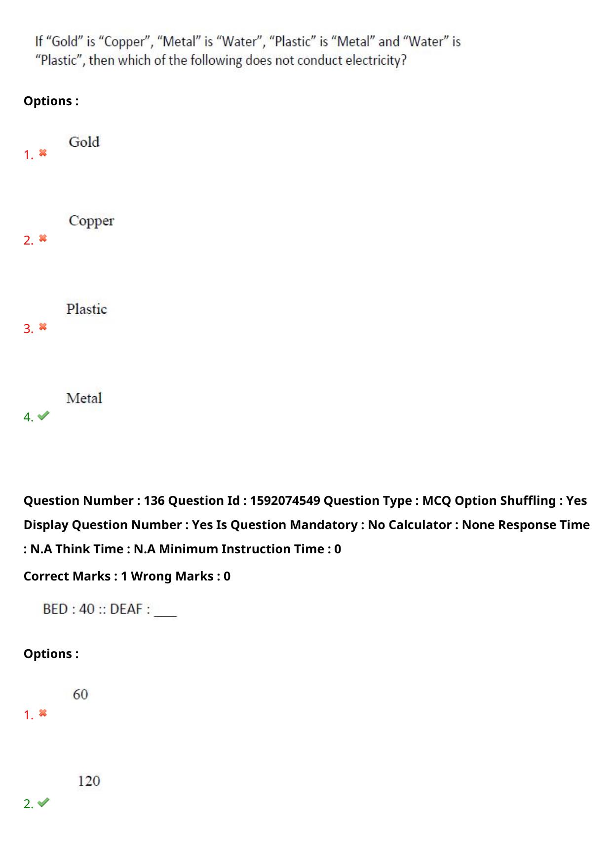 TS ECET 2023 BSC Mathematics Question Paper - Page 102