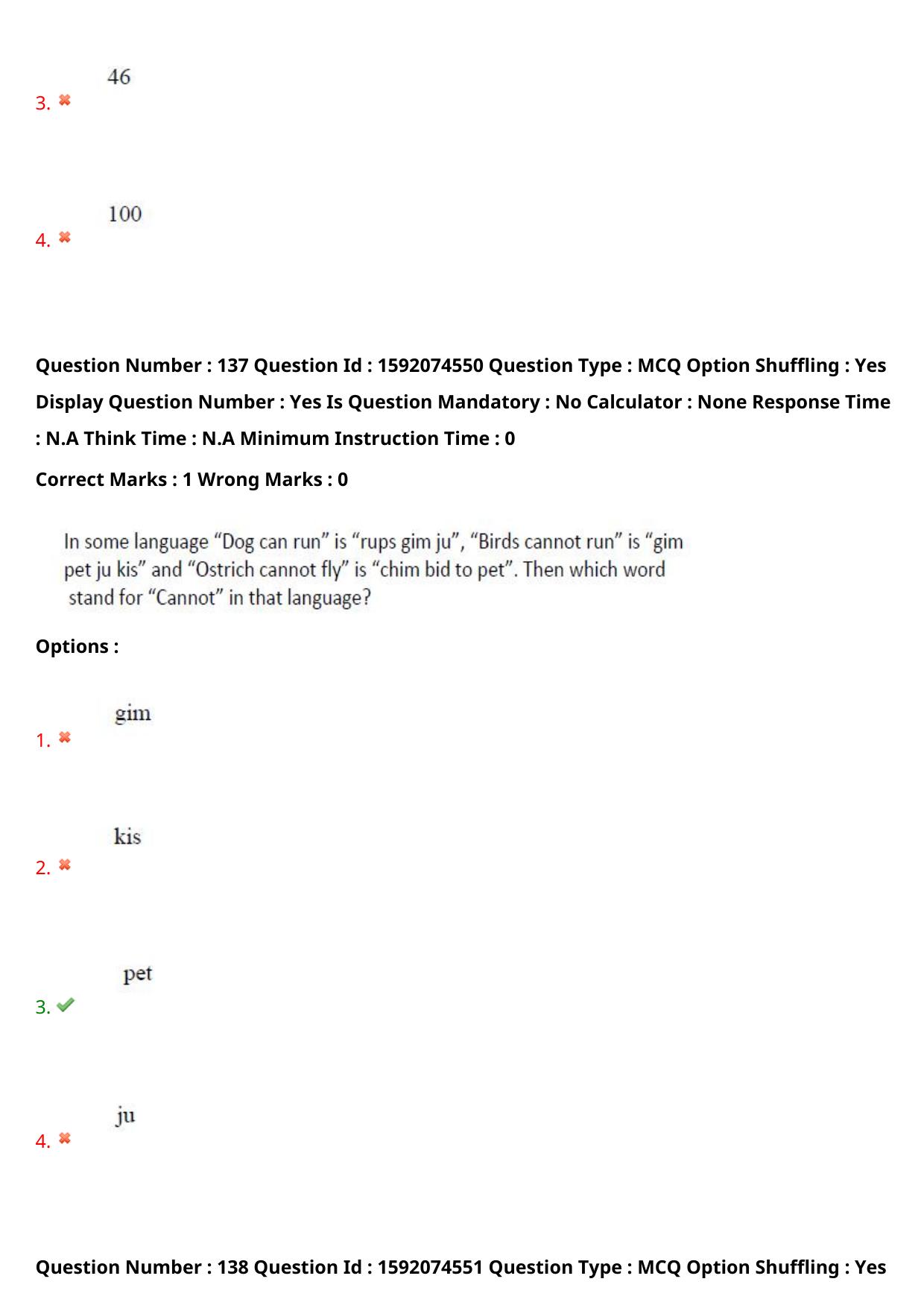 TS ECET 2023 BSC Mathematics Question Paper - Page 103