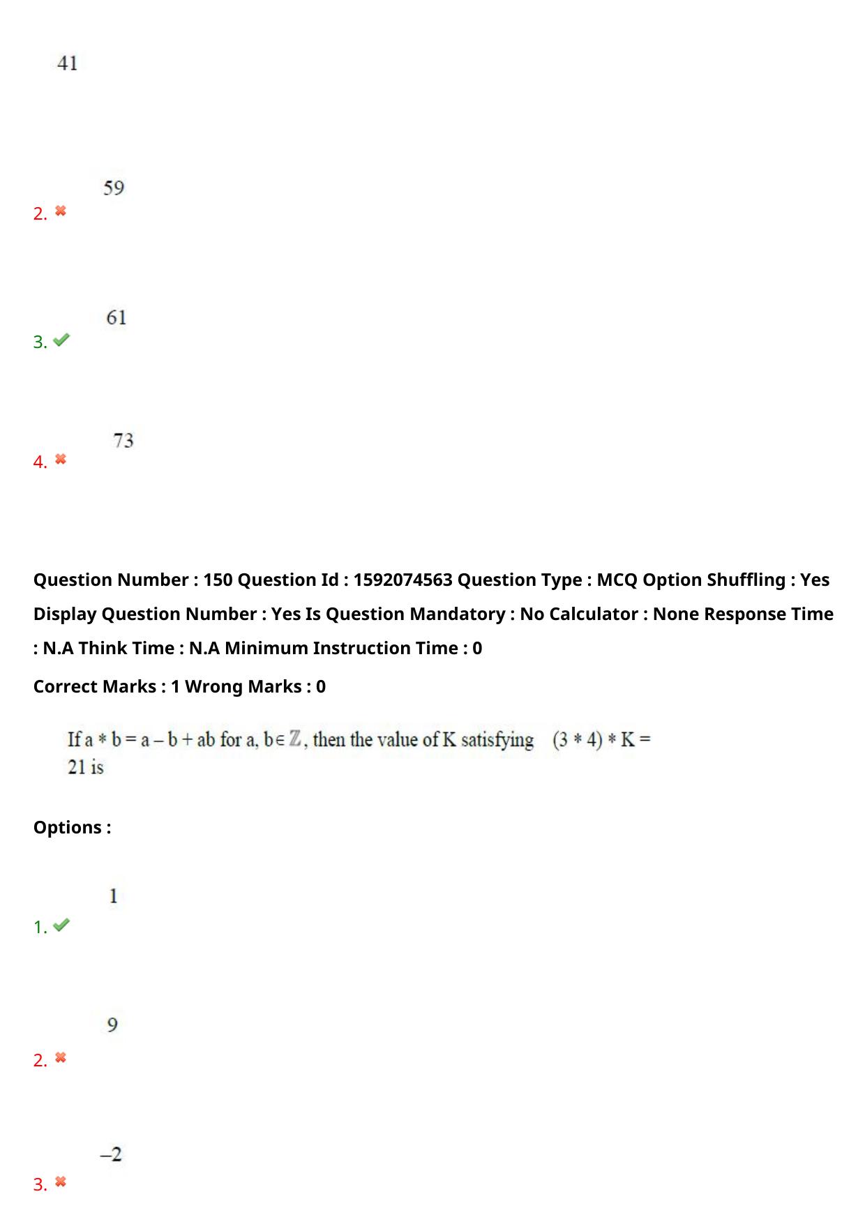 TS ECET 2023 BSC Mathematics Question Paper - Page 112