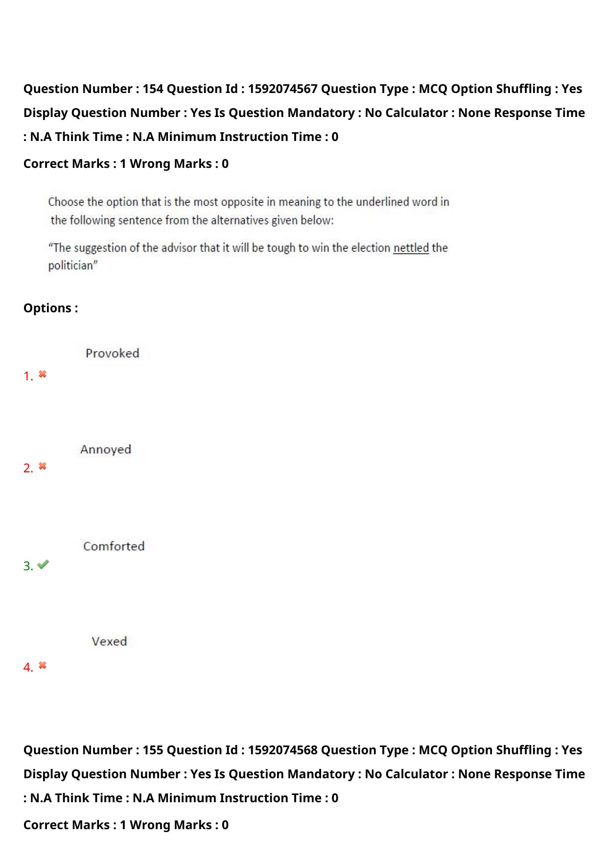 TS ECET 2023 BSC Mathematics Question Paper - Page 116
