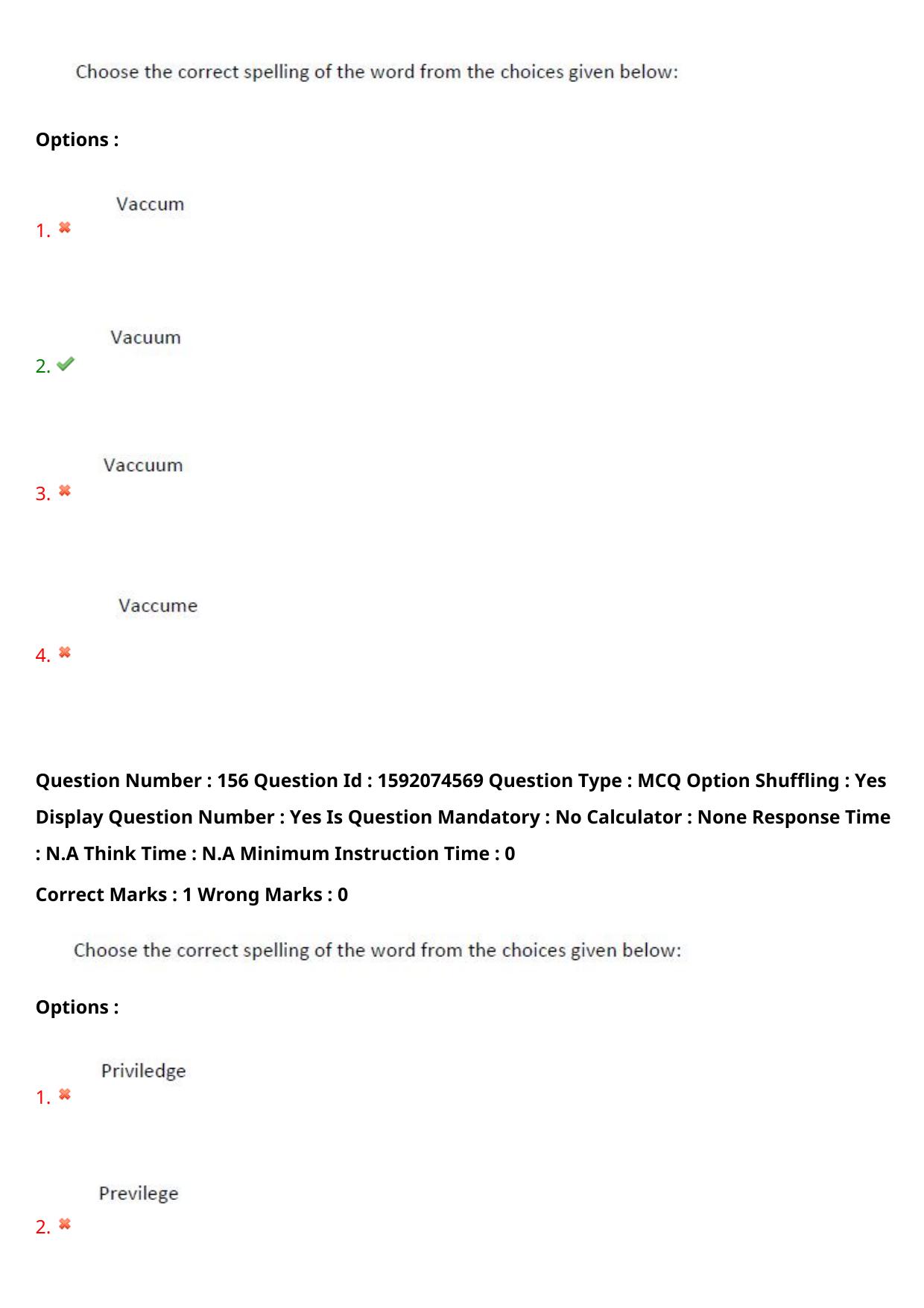 TS ECET 2023 BSC Mathematics Question Paper - Page 117