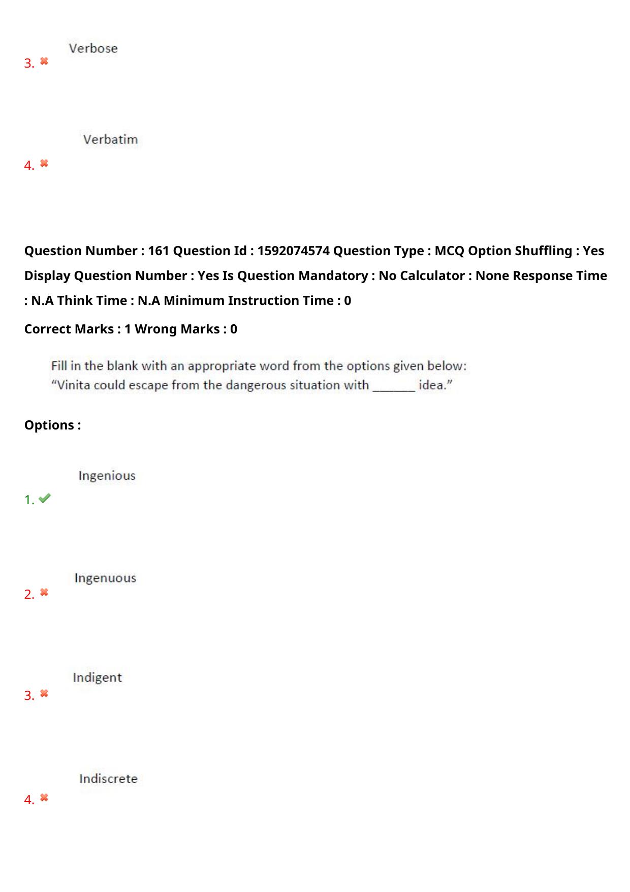 TS ECET 2023 BSC Mathematics Question Paper - Page 121