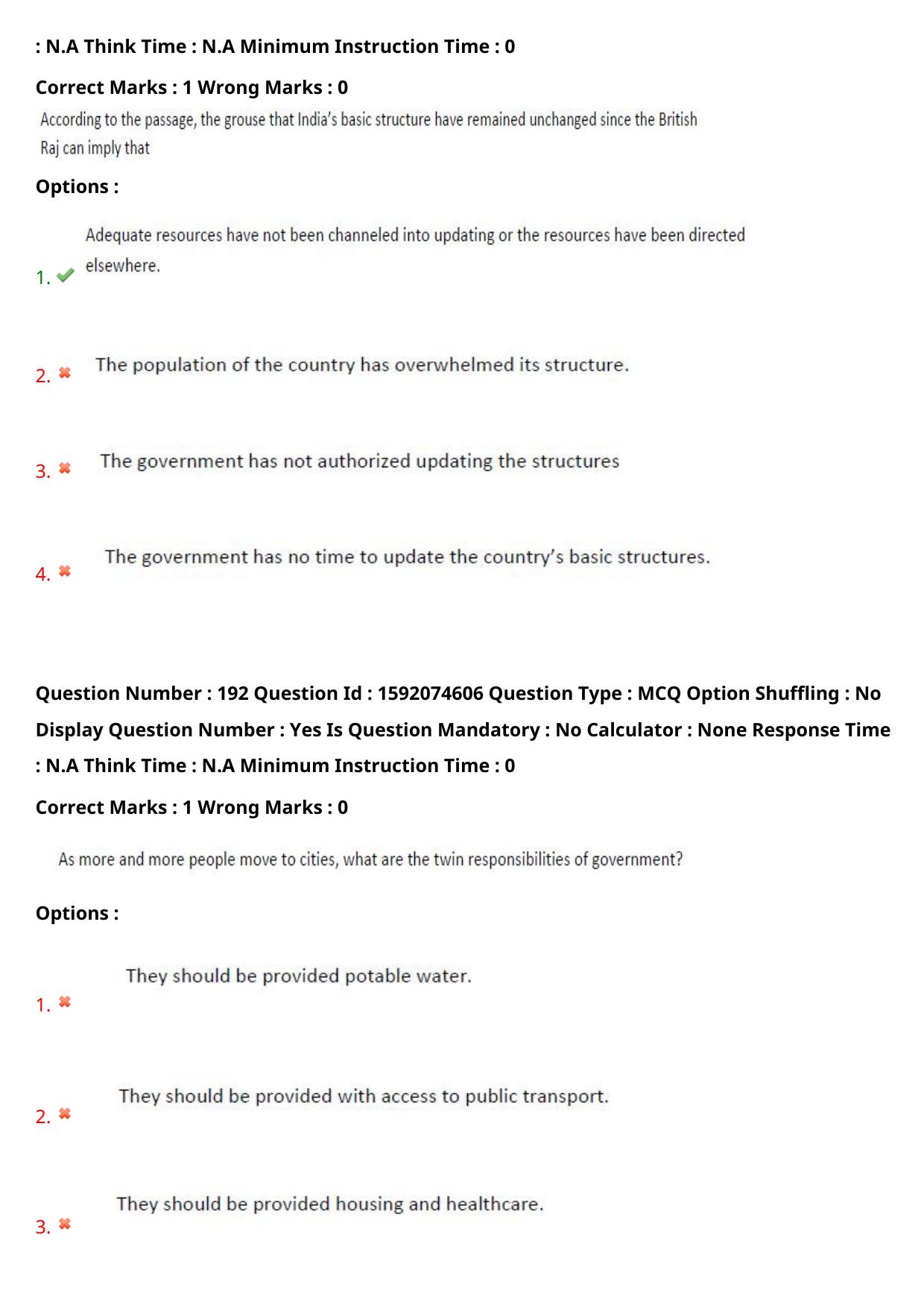 TS ECET 2023 BSC Mathematics Question Paper - Page 144
