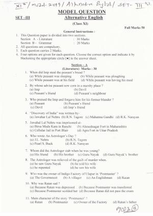 JAC Board Class 11th 2019 ALTERNATIVE ENGLISH SET-3 Model Paper