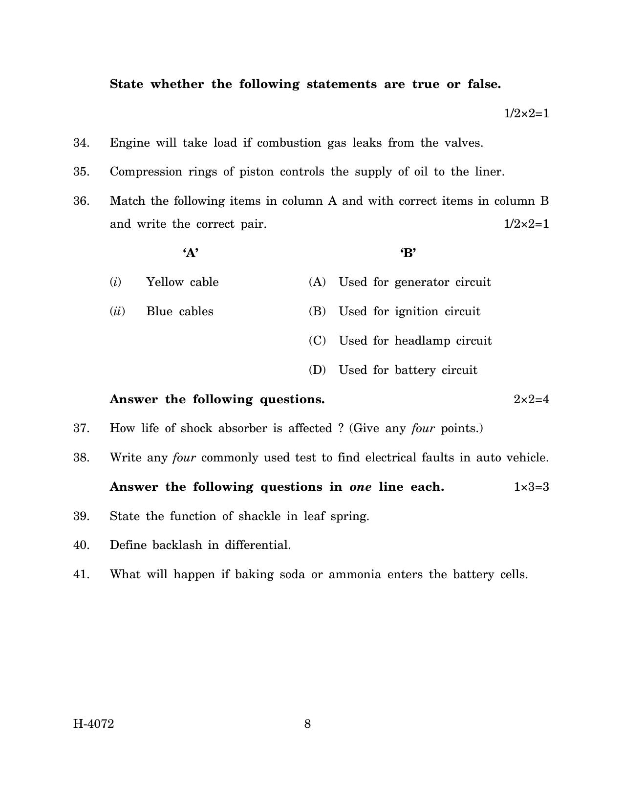 Goa Board Class 12 Automobile (March 2024) Question Paper - Page 8