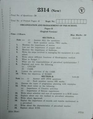 AP Inter 2nd Year Vocational Question Paper March - 2020 - Organization Management of Pre School - II (new)