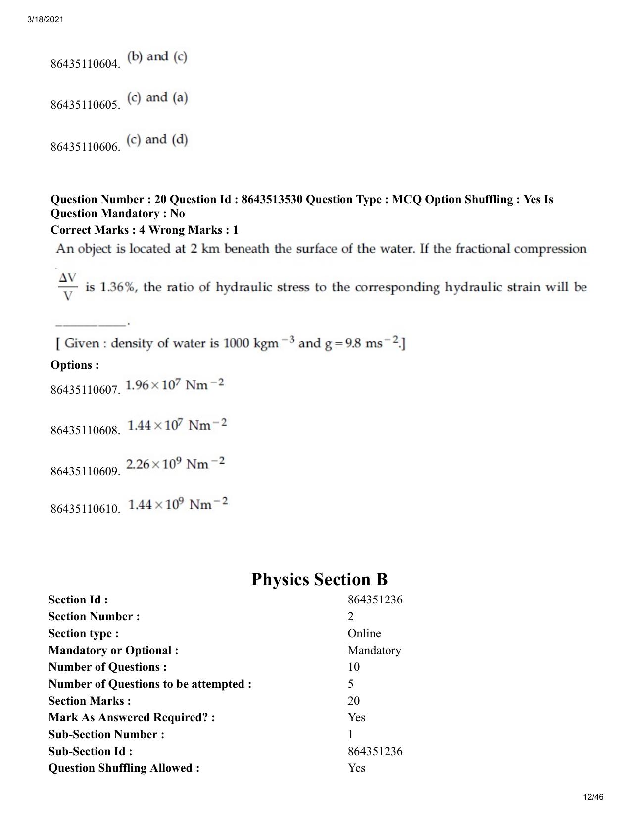 JEE Mains 2021: BTech (Shift 2) 17-03-2021 Question Paper - Page 12