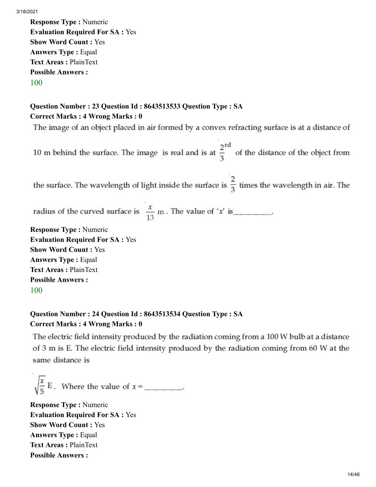 JEE Mains 2021: BTech (Shift 2) 17-03-2021 Question Paper - Page 14