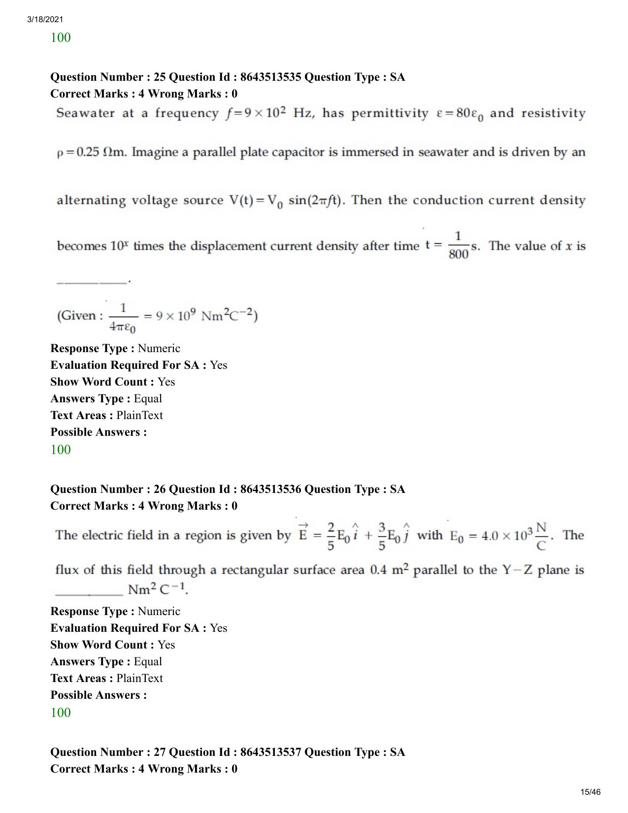 JEE Mains 2021: BTech (Shift 2) 17-03-2021 Question Paper - Page 15