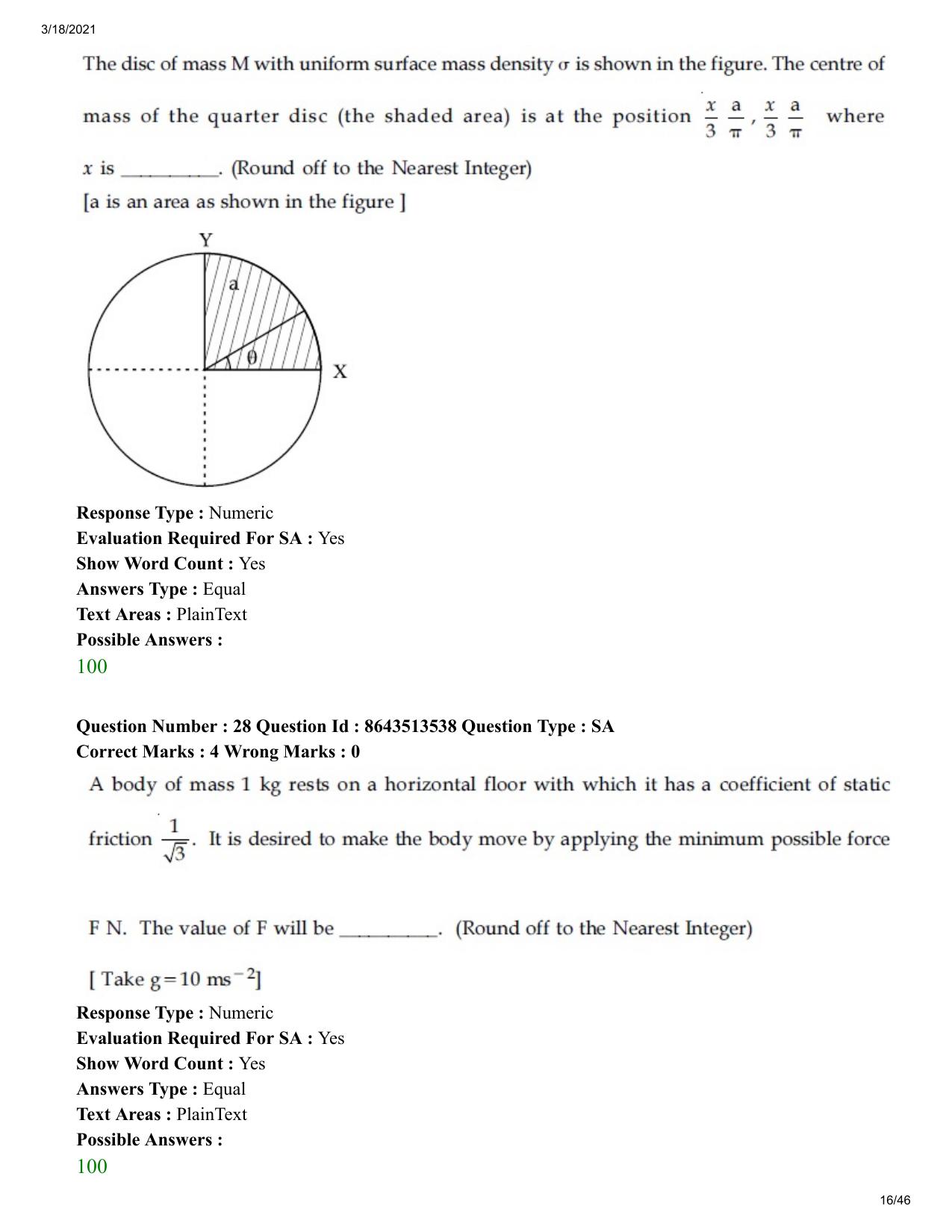 JEE Mains 2021: BTech (Shift 2) 17-03-2021 Question Paper - Page 16