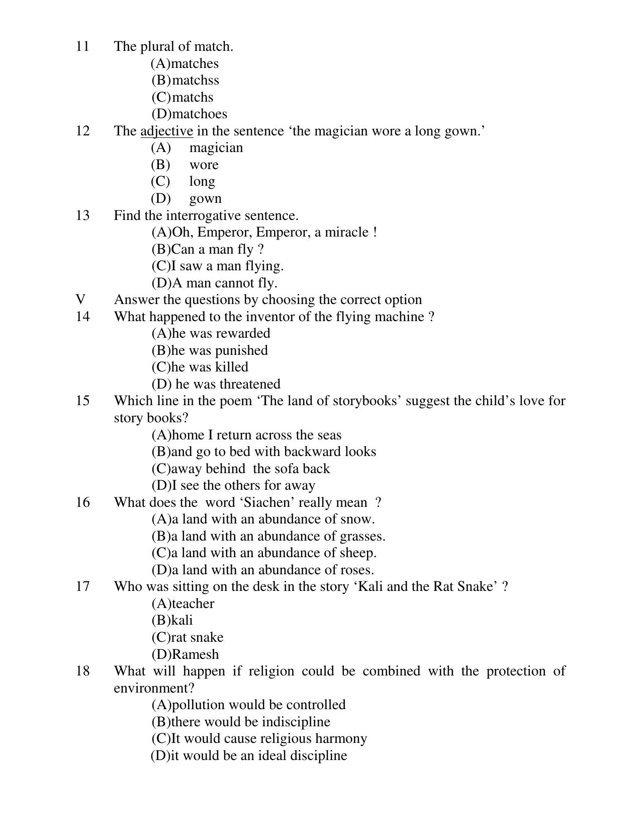 JAC Board Class 8th 2019 ENGLISH SET-4 Model Paper - Page 3