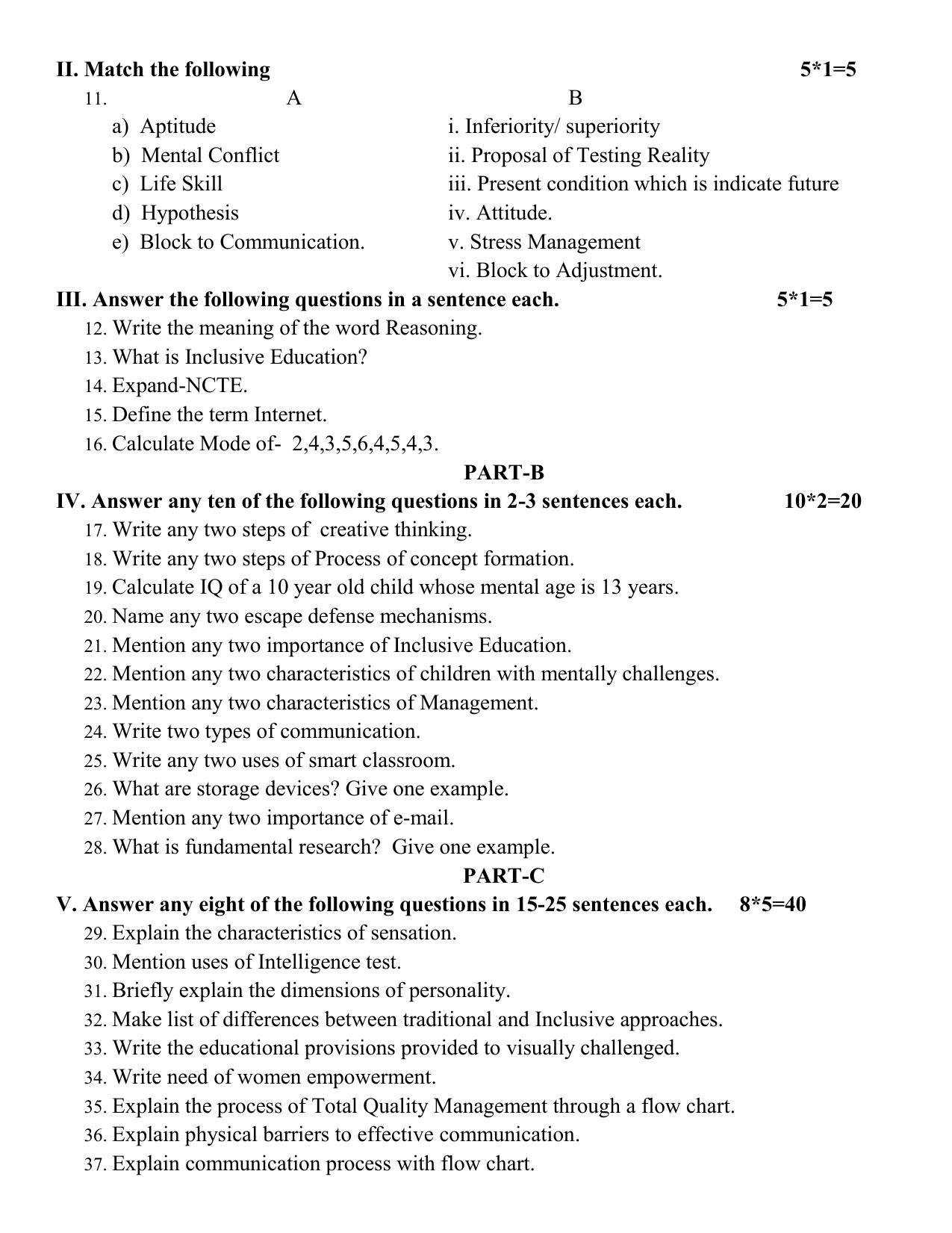 Karnataka II PUC Education Model Question Paper 2023 - Page 3
