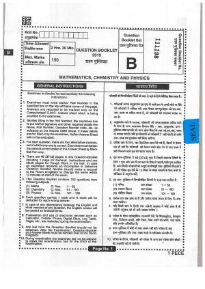 Jharkhand Polytechnic SET B 2019 Question Paper with Answers
