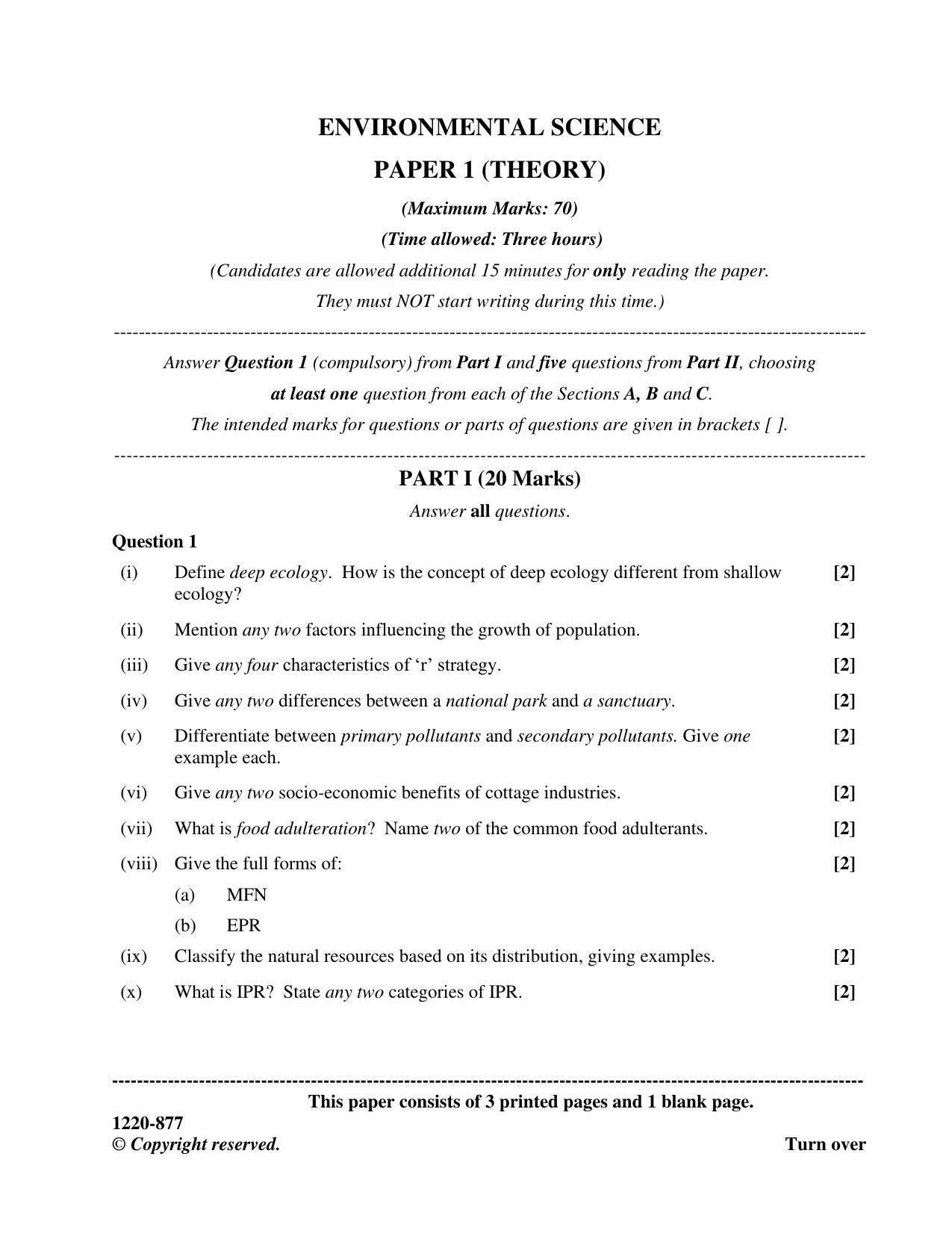 ISC Class 12 2020 ENV. Science Question Paper - Page 1