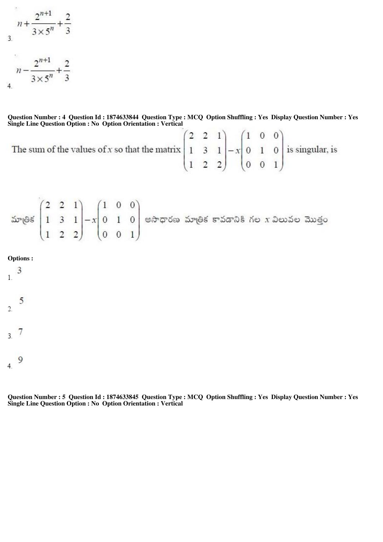 AP EAPCET 2019 - 20 April 2019 Afternoon - Master Engineering Question Paper With Preliminary Keys - Page 3