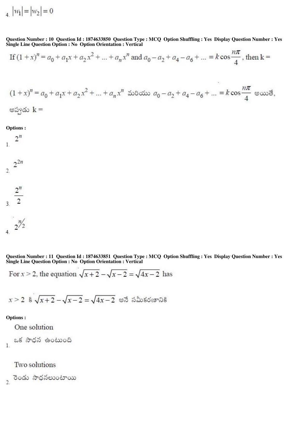AP EAPCET 2019 - 20 April 2019 Afternoon - Master Engineering Question Paper With Preliminary Keys - Page 7