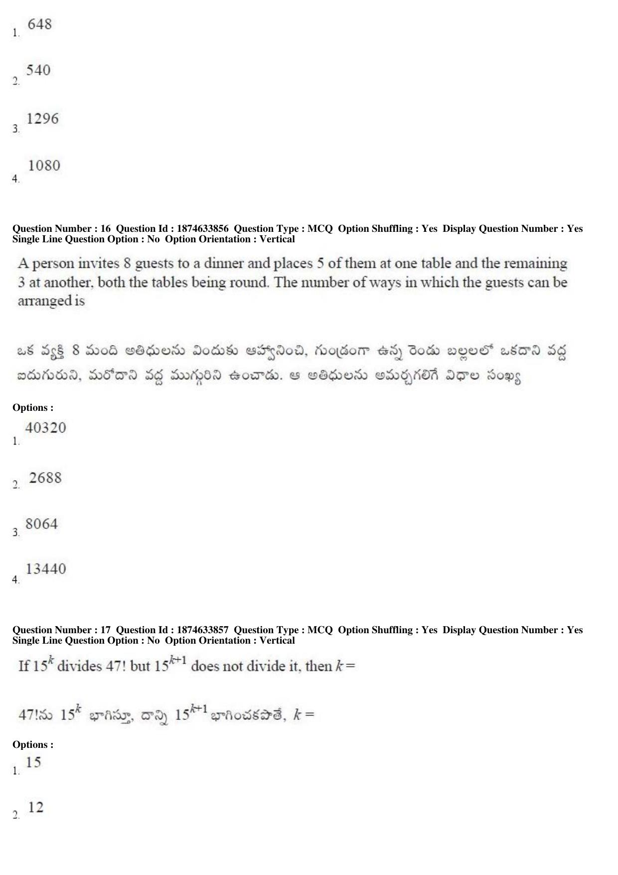 AP EAPCET 2019 - 20 April 2019 Afternoon - Master Engineering Question Paper With Preliminary Keys - Page 10