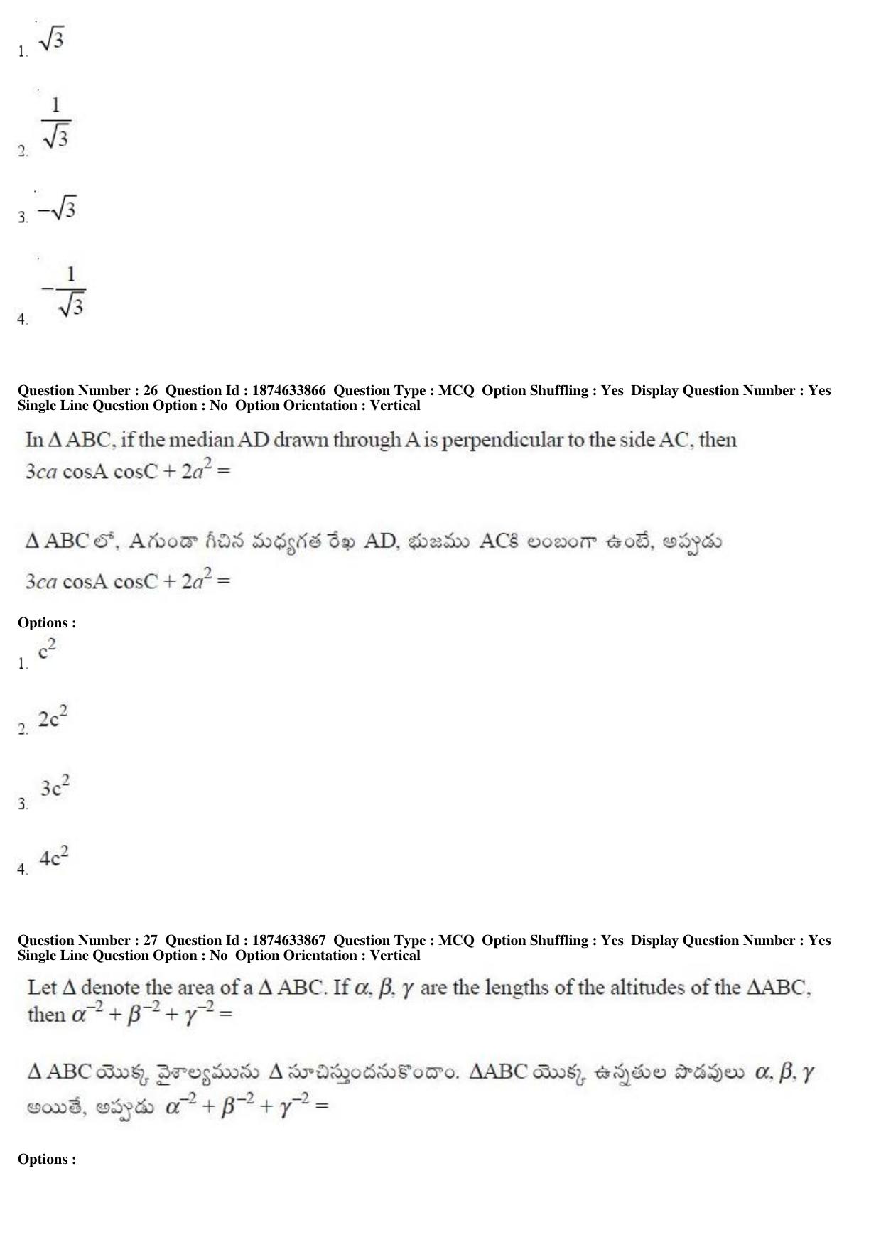 AP EAPCET 2019 - 20 April 2019 Afternoon - Master Engineering Question Paper With Preliminary Keys - Page 15
