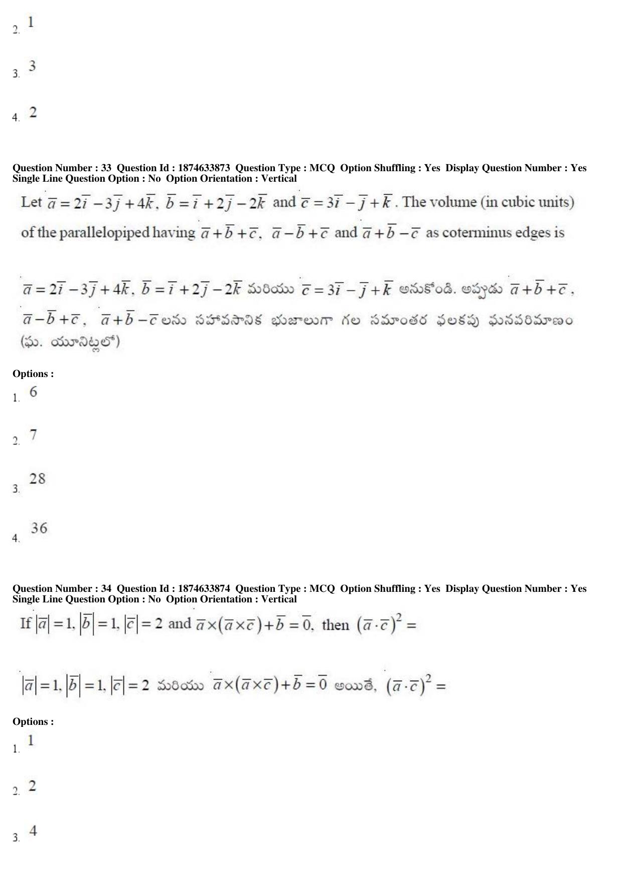 AP EAPCET 2019 - 20 April 2019 Afternoon - Master Engineering Question Paper With Preliminary Keys - Page 19