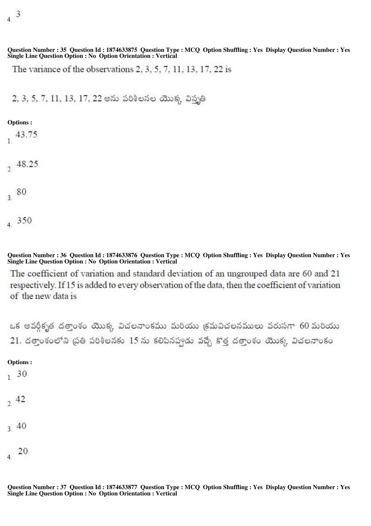AP EAPCET 2019 - 20 April 2019 Afternoon - Master Engineering Question Paper With Preliminary Keys - Page 20