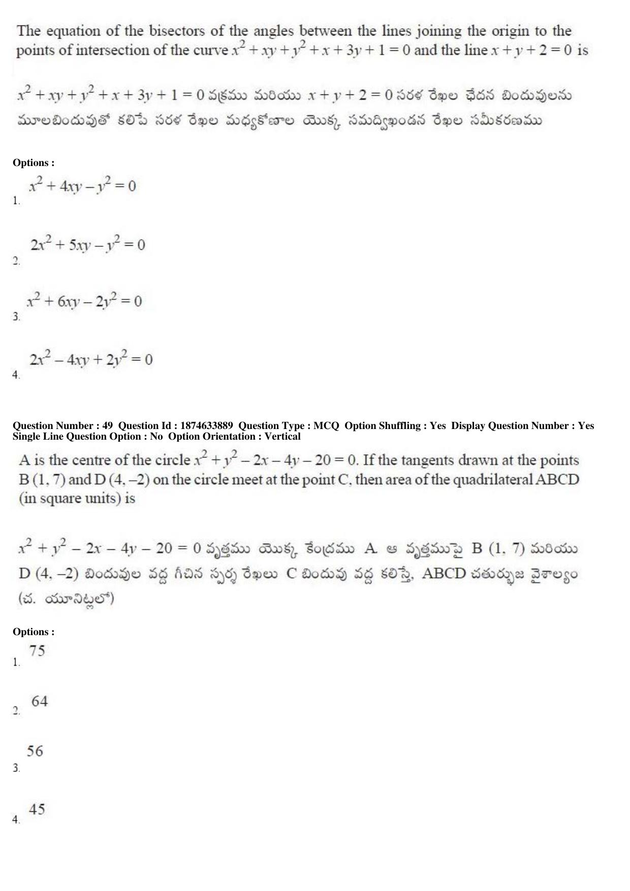 AP EAPCET 2019 - 20 April 2019 Afternoon - Master Engineering Question Paper With Preliminary Keys - Page 27