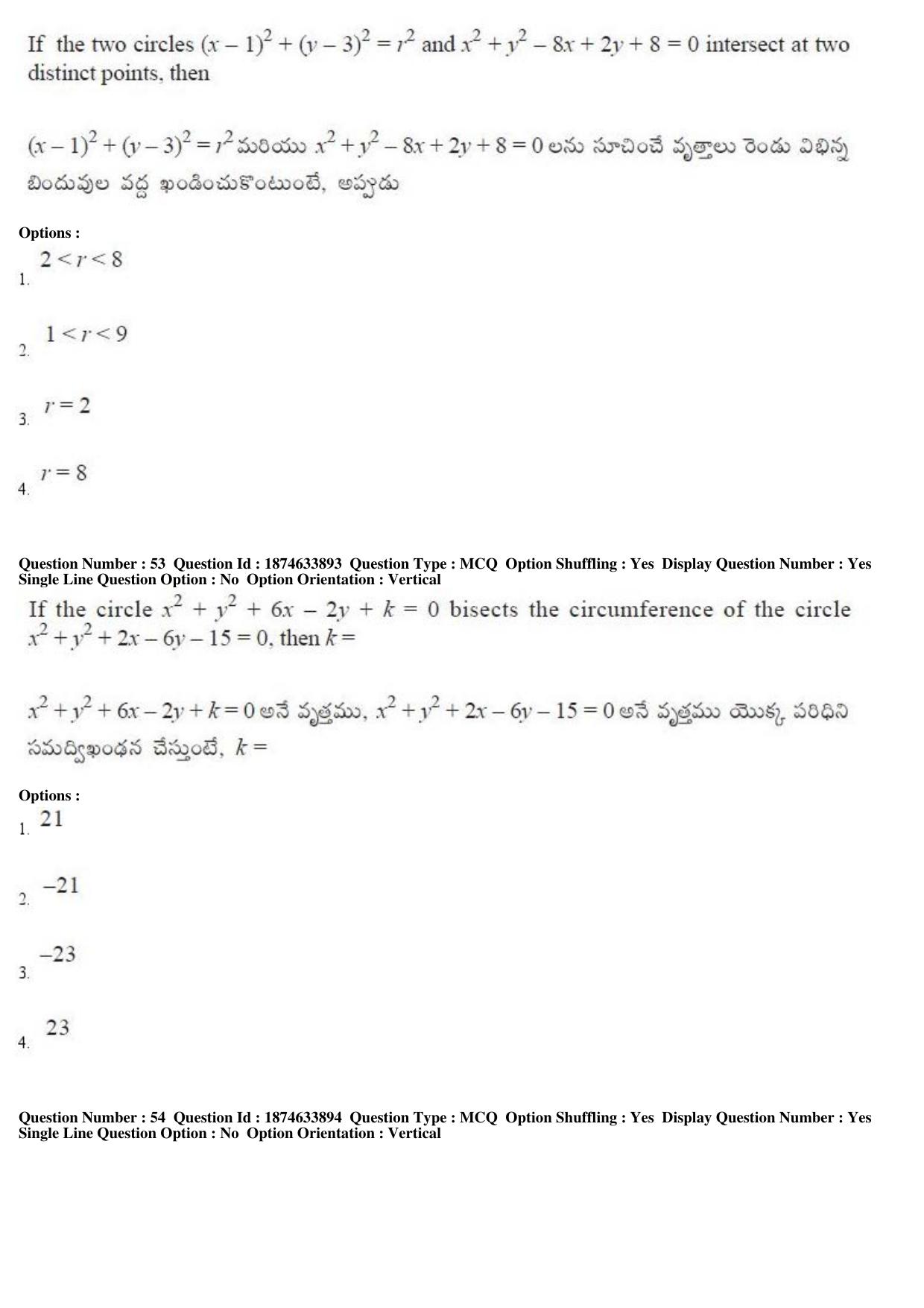 AP EAPCET 2019 - 20 April 2019 Afternoon - Master Engineering Question Paper With Preliminary Keys - Page 29