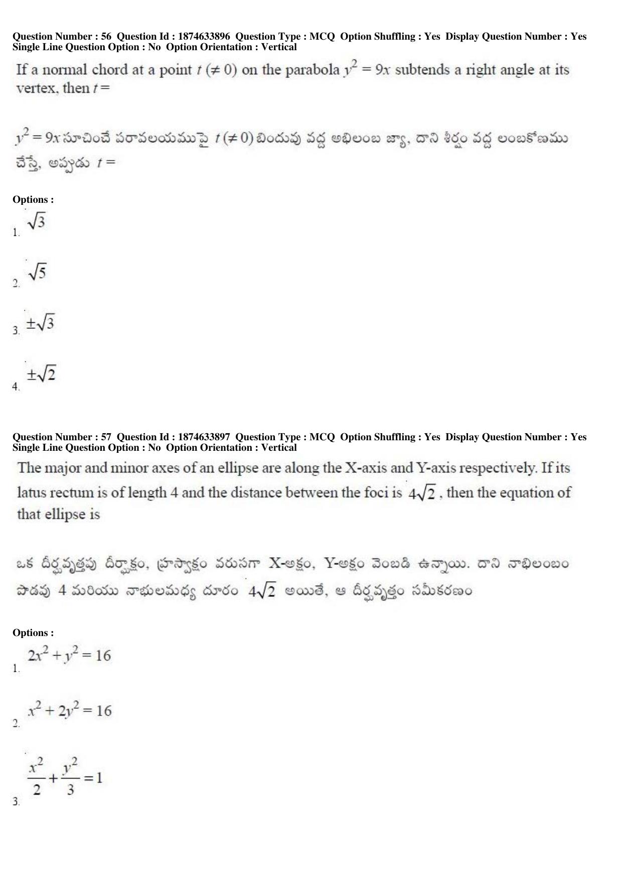 AP EAPCET 2019 - 20 April 2019 Afternoon - Master Engineering Question Paper With Preliminary Keys - Page 31