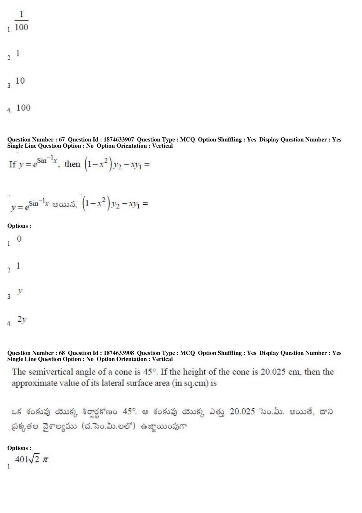 AP EAPCET 2019 - 20 April 2019 Afternoon - Master Engineering Question Paper With Preliminary Keys - Page 37