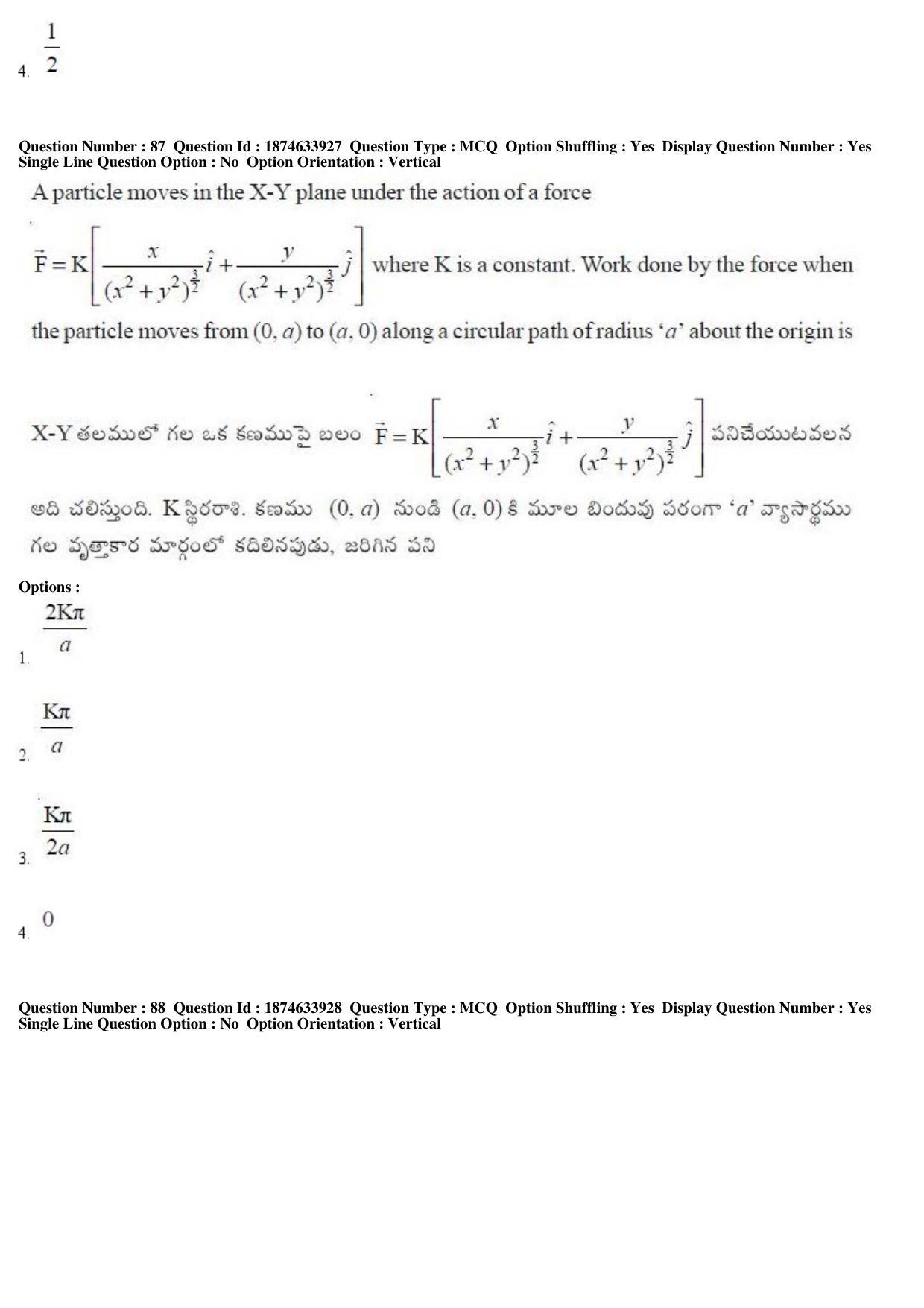 AP EAPCET 2019 - 20 April 2019 Afternoon - Master Engineering Question Paper With Preliminary Keys - Page 48