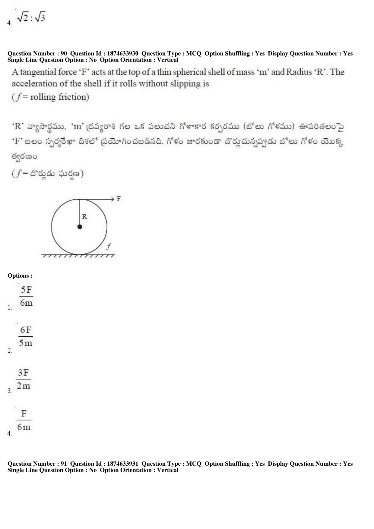 AP EAPCET 2019 - 20 April 2019 Afternoon - Master Engineering Question Paper With Preliminary Keys - Page 50