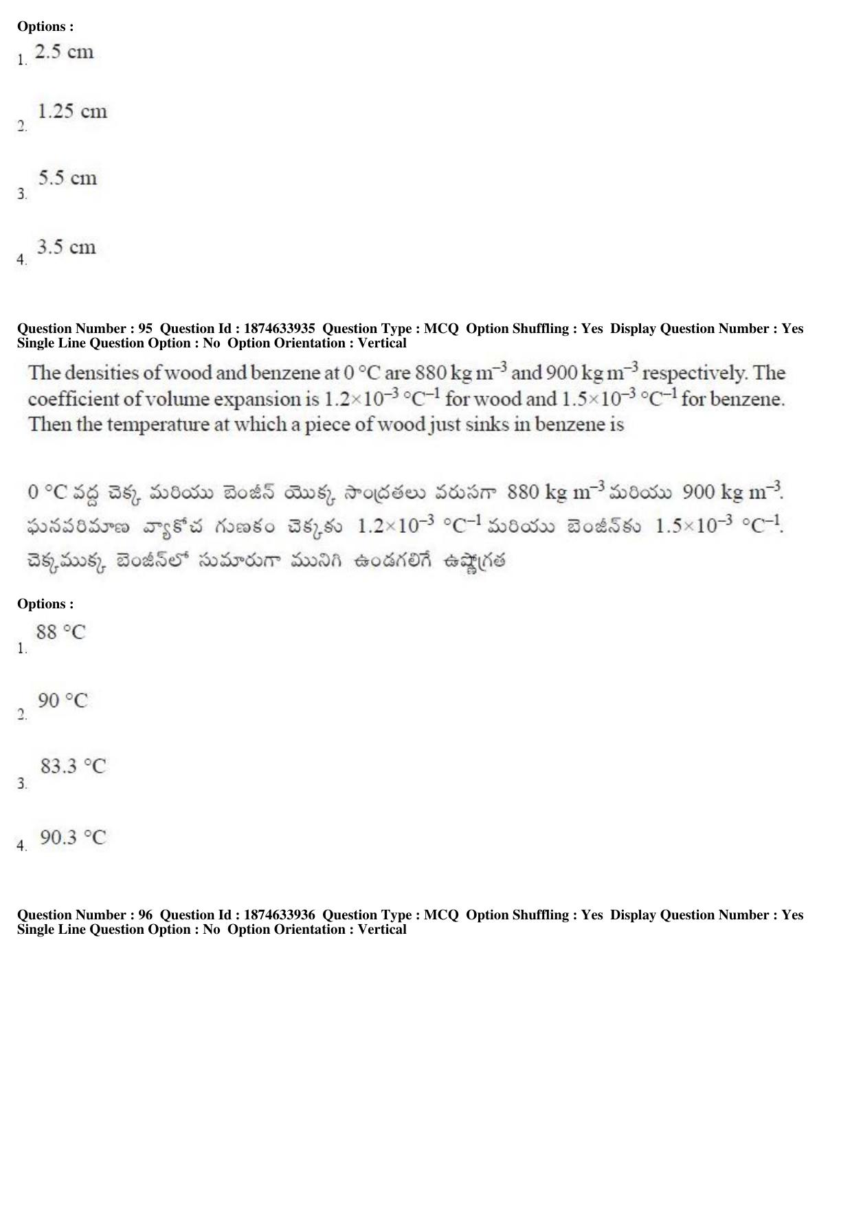 AP EAPCET 2019 - 20 April 2019 Afternoon - Master Engineering Question Paper With Preliminary Keys - Page 53