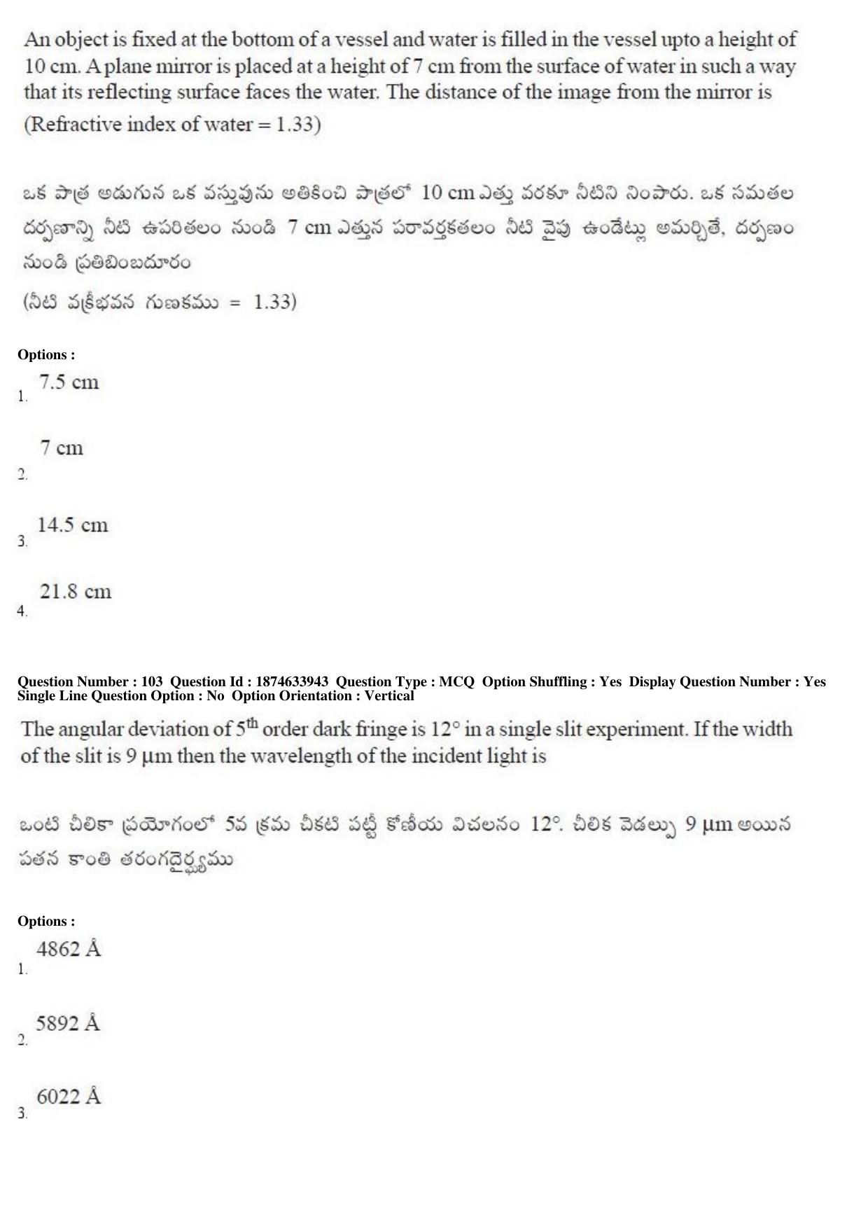 AP EAPCET 2019 - 20 April 2019 Afternoon - Master Engineering Question Paper With Preliminary Keys - Page 58