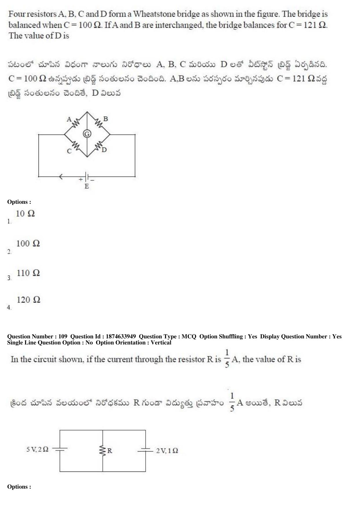 AP EAPCET 2019 - 20 April 2019 Afternoon - Master Engineering Question Paper With Preliminary Keys - Page 62