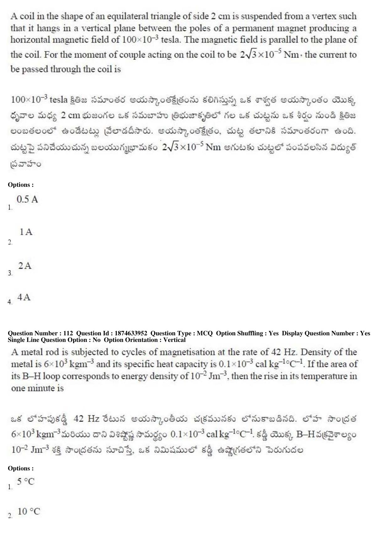 AP EAPCET 2019 - 20 April 2019 Afternoon - Master Engineering Question Paper With Preliminary Keys - Page 64
